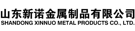 信宜隧道注浆管|信宜钢花管|信宜超前小导管|信宜无缝注浆管|信宜注浆钢花管|信宜中空注浆锚杆|信宜隧道管棚管