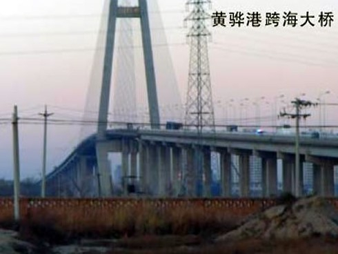 信宜注浆管小导管管棚管应用案例
